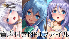 MP4 2021_08 极品骚货极致诱惑音频狂干内射高潮